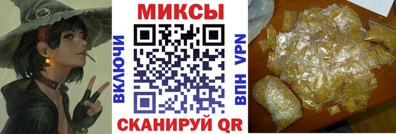Бутират оксана  Нижневартовск 