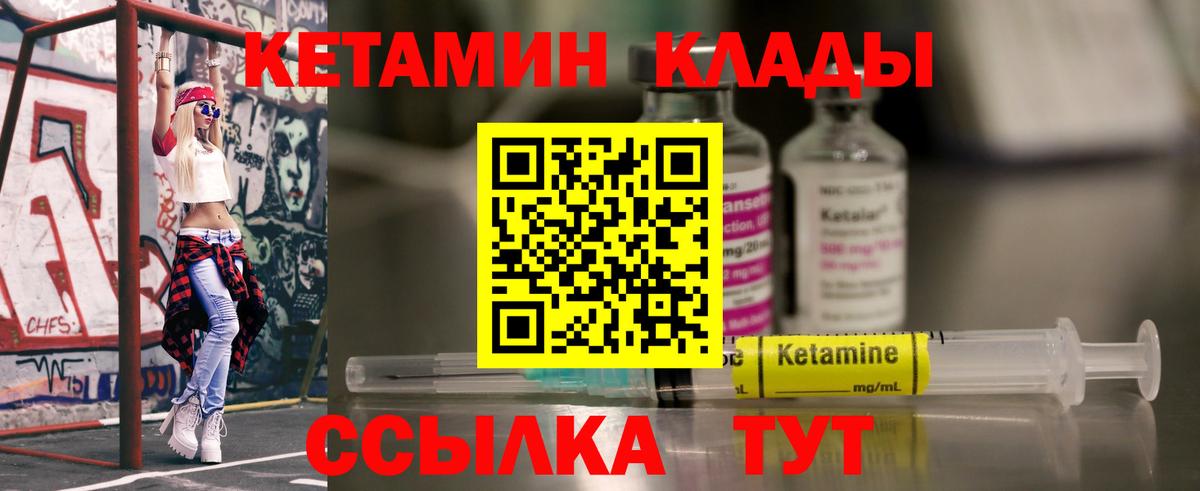 Cocaine Нижневартовск