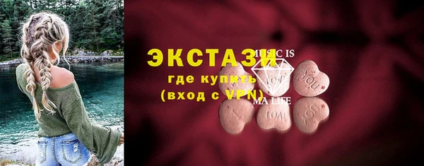 mix Алексин