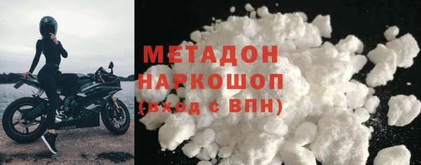 дживик Абдулино