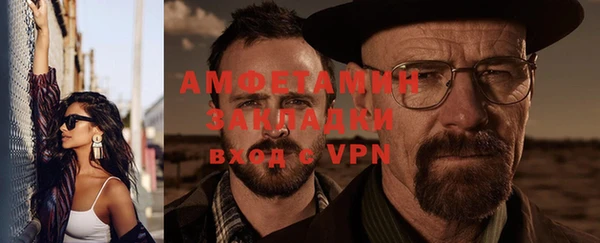 дурь Иннополис