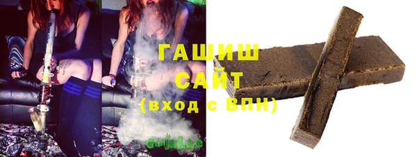 СК Михайловск