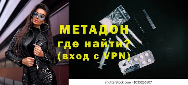 гидропоника Абинск