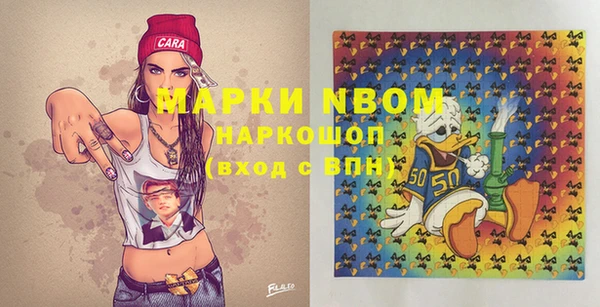 дживик Абдулино