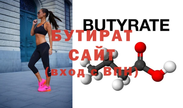 дживик Абдулино