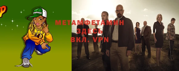марки nbome Покачи