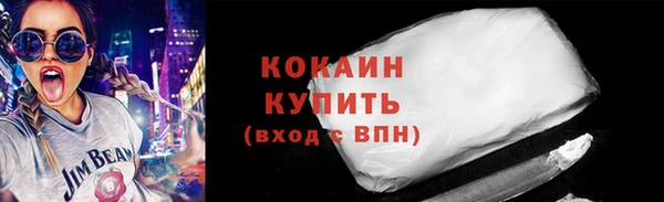 прущая мука Покров