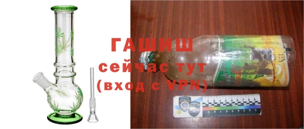 гидропоника Абинск