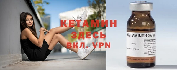 MDMA Михайлов
