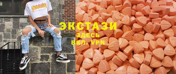 MDMA Михайлов
