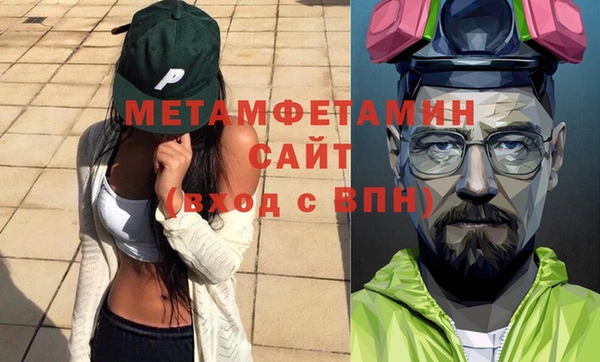 амф Михайловка