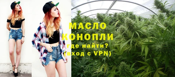 гидропоника Абинск