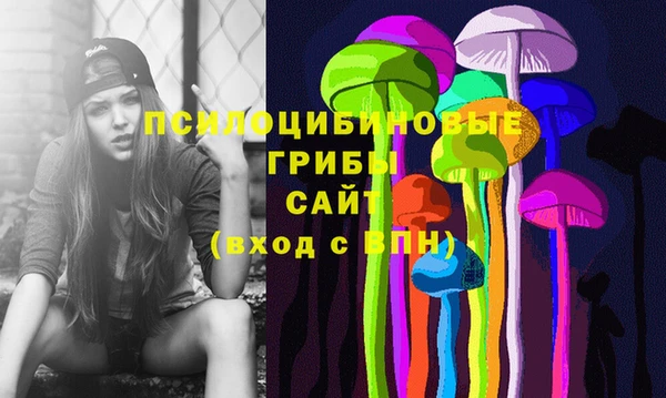 дживик Абдулино