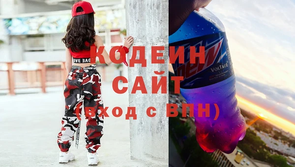 гидропоника Абинск