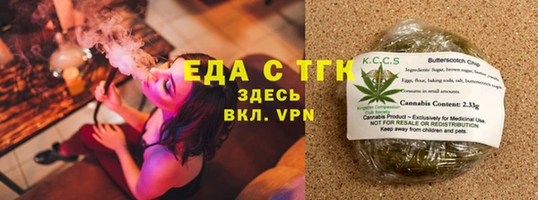 первитин Абаза