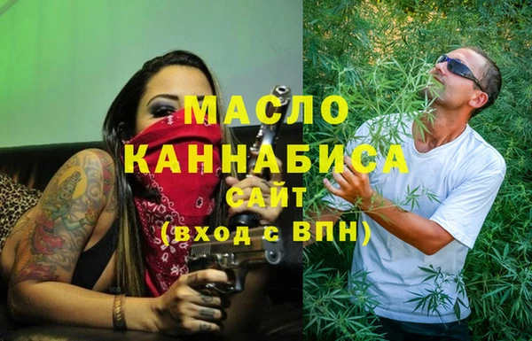 СК Михайловск
