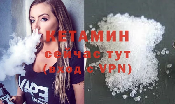 СК Михайловск