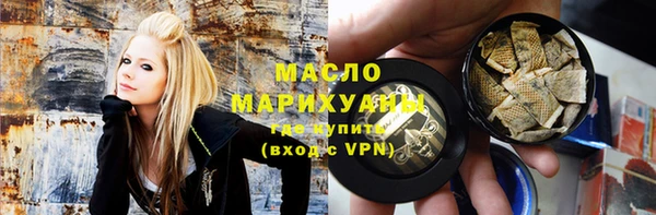 СК Михайловск