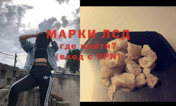 гидропоника Абинск