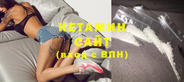 дживик Абдулино