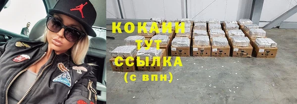 дживик Абдулино