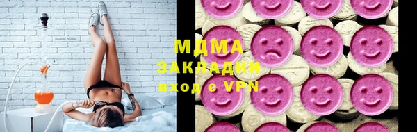 амф Михайловка