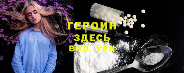 амф Михайловка