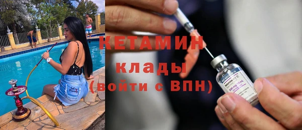 дживик Абдулино