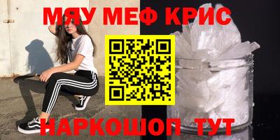 гашишное масло Усть-Джегута