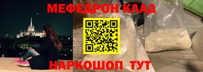 герыч Усть-Илимск