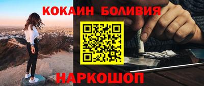 экстази Уссурийск