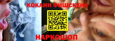 герыч Усть-Илимск