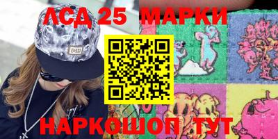 герыч Усть-Илимск