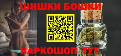 экстази Уссурийск