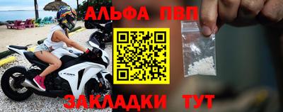 герыч Усть-Илимск