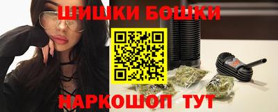 экстази Уссурийск