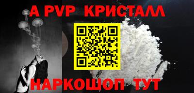 экстази Уссурийск