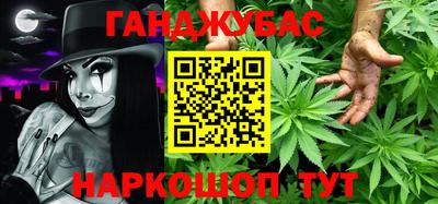 экстази Уссурийск