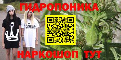 экстази Уссурийск