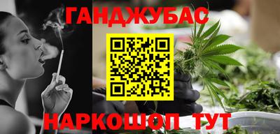 экстази Уссурийск