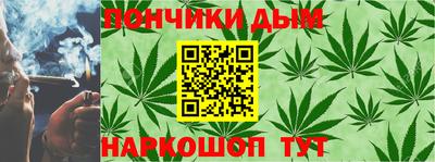герыч Усть-Илимск