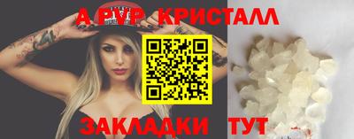 гашишное масло Усть-Джегута