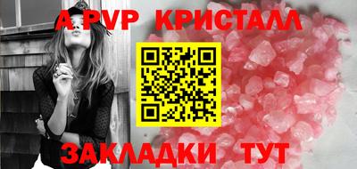 экстази Уссурийск