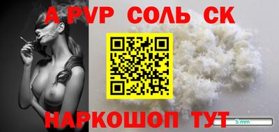 экстази Уссурийск