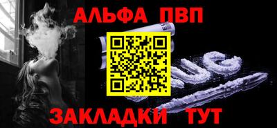герыч Усть-Илимск