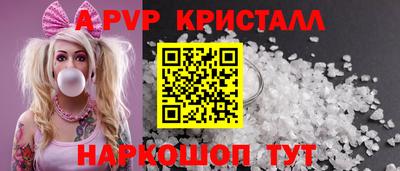 гашишное масло Усть-Джегута