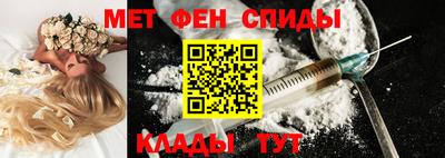 герыч Усть-Илимск
