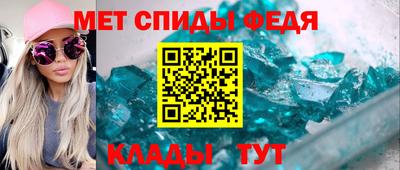 экстази Уссурийск