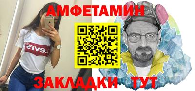 экстази Уссурийск