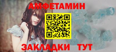 гашишное масло Усть-Джегута